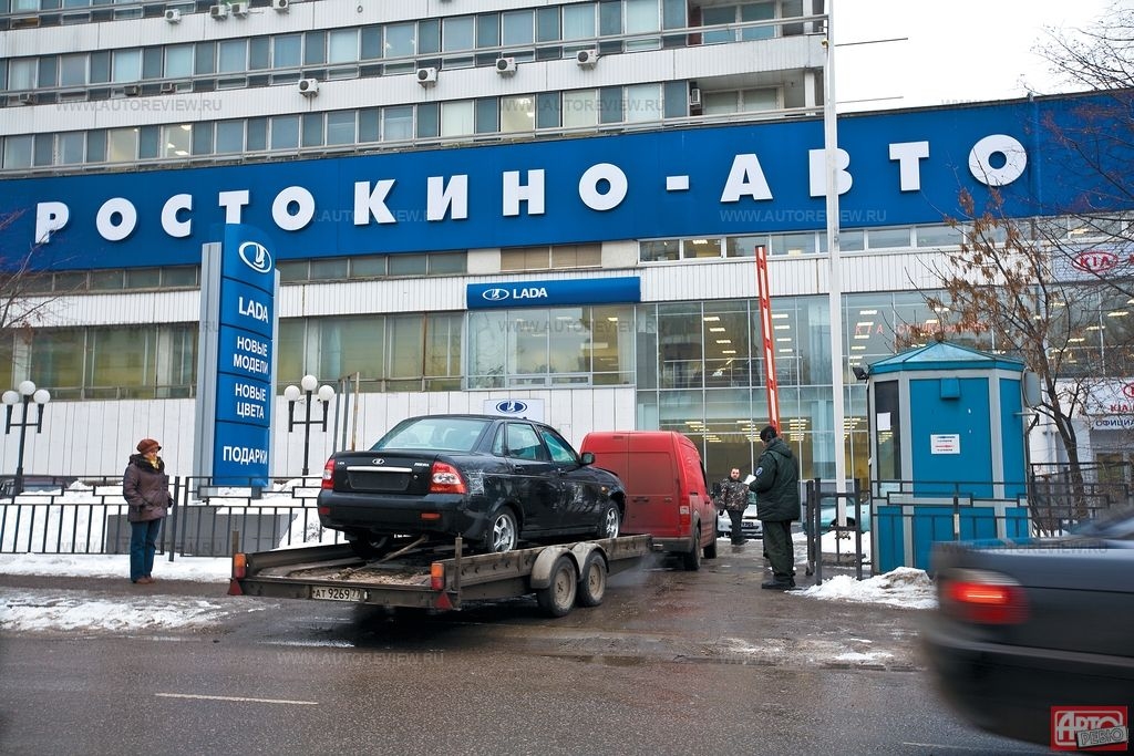 Продажа автомобилей в городе тюмень